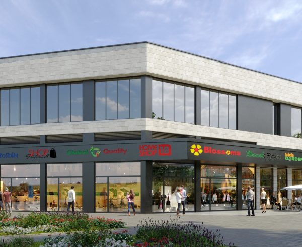 מרכז מסחרי נווה גנים בקרית מוצקין