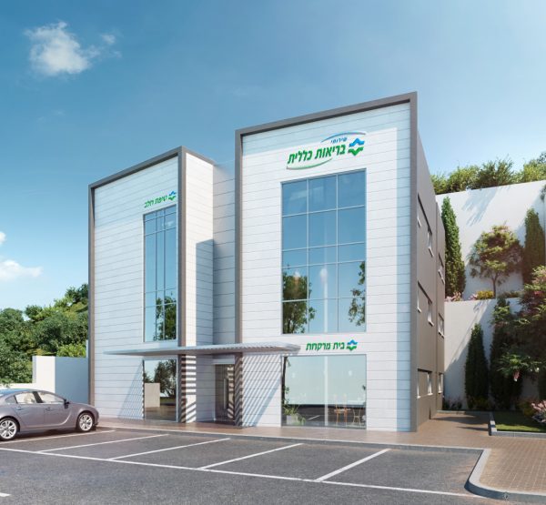 מרפאת שירותי בריאות כללית ברכסים